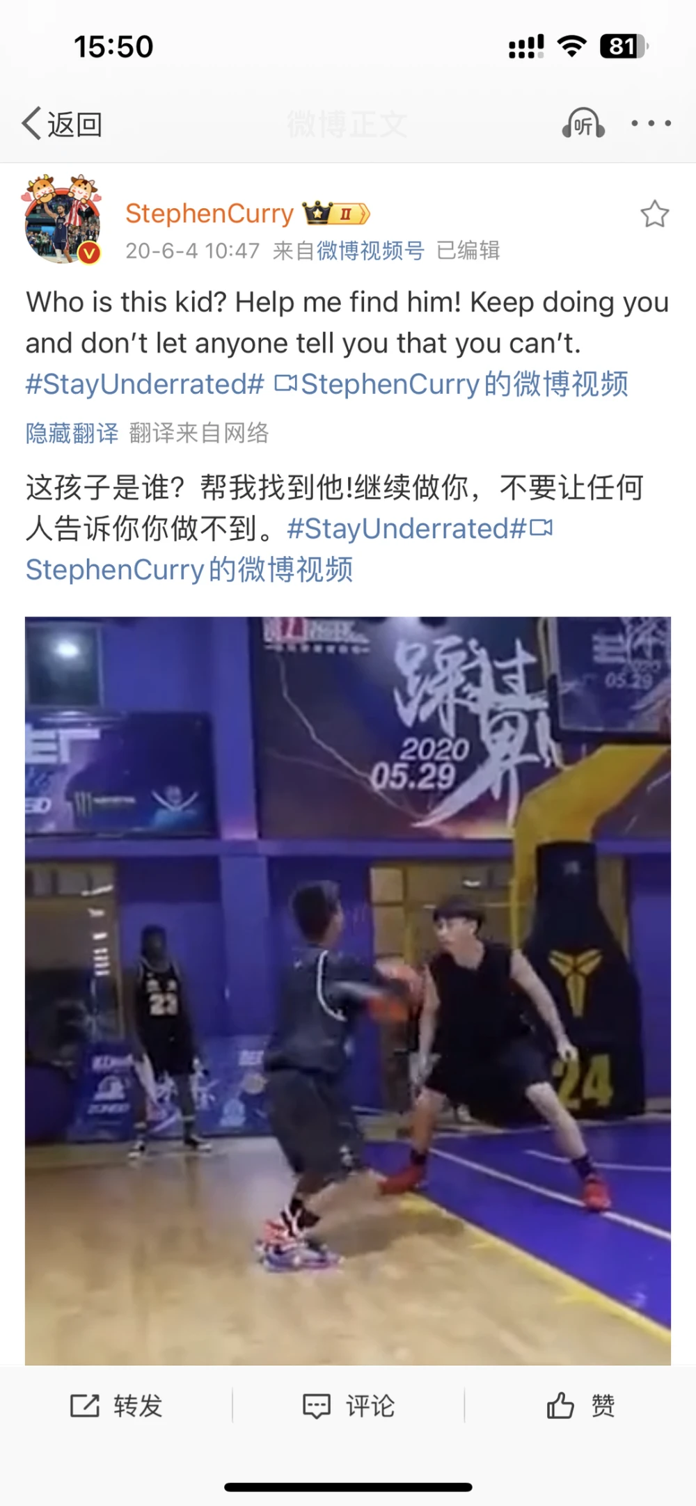 如何制定替补球员的个性化训练计划_1