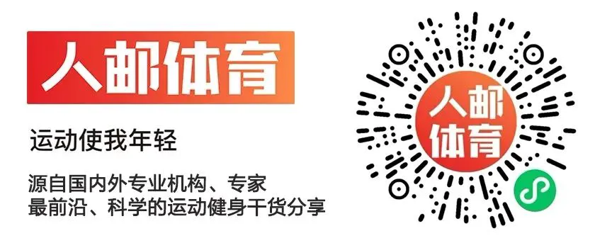 如何制定一个有效的篮球速度提升计划_2