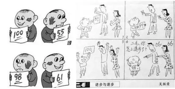 为什么大前锋在比赛中需要特别的体能训练?_2
