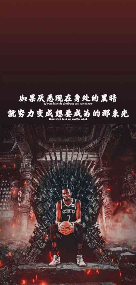为什么数据分析能帮助篮球教练更好地指导球员_1