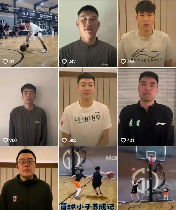 篮球训练详细计划一周表_0