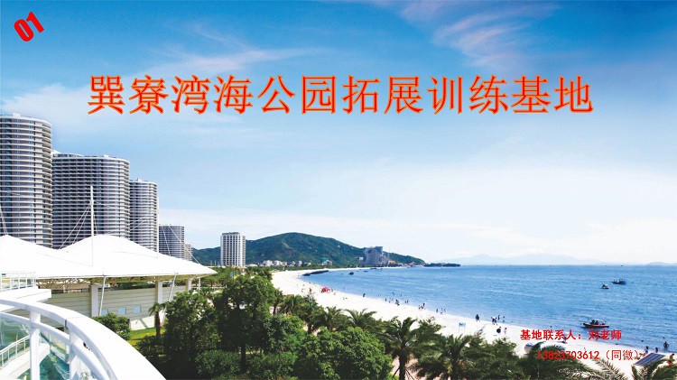 篮球训练营头像_0