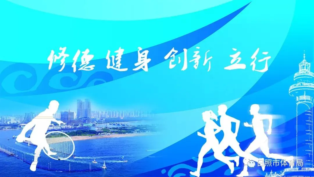 如何调整分卫的心理状态以应对比赛压力_2