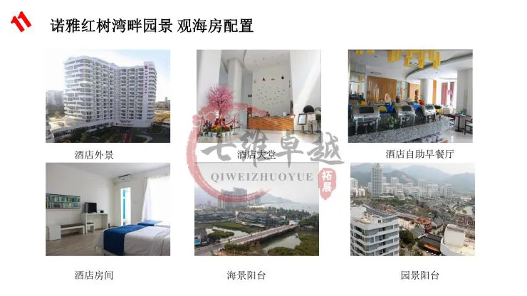 如何在高强度训练中保持专注？_2