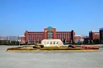篮球训练术语大全视频讲解_2