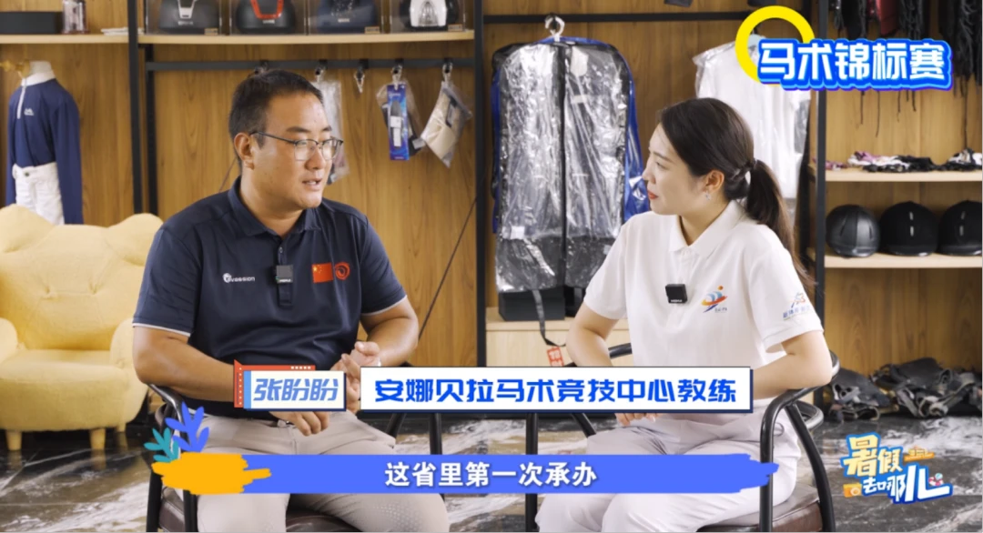 业余篮球玩家如何从前沿技术中受益_1