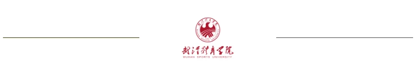 如何通过篮球训练和心理辅导提升自信_2
