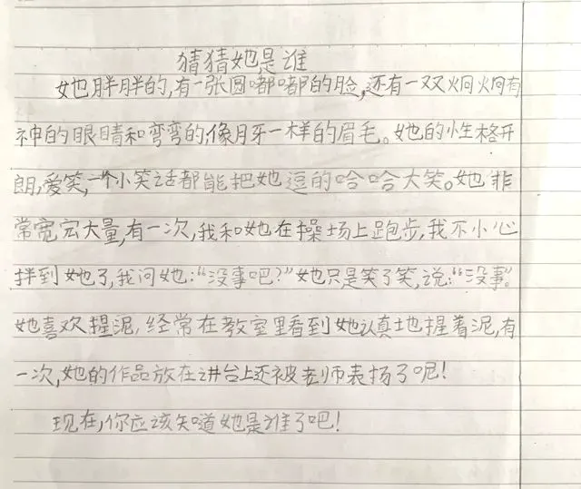 _1