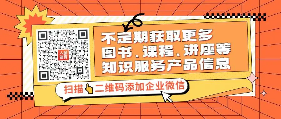 如何通过快攻训练提升团队协作能力?_2