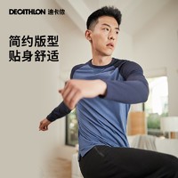 大学生前锋的职业发展规划_1