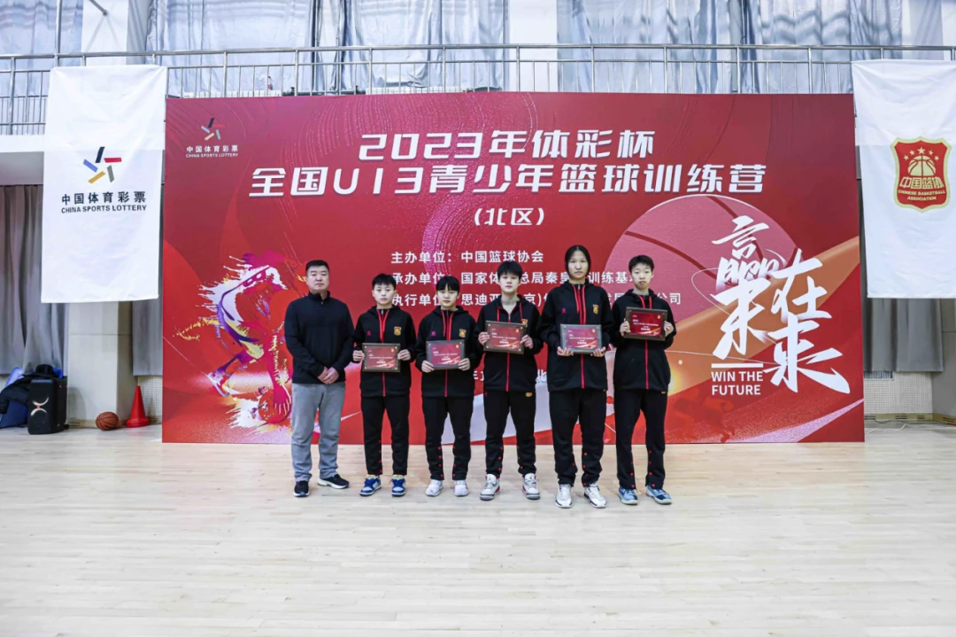 为什么传统篮球训练能帮助球员打好基础_2