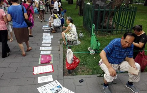 大学生前锋的职业发展规划_0
