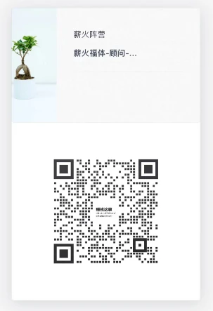 刻苦训练篮球时如何避免受伤的建议_0