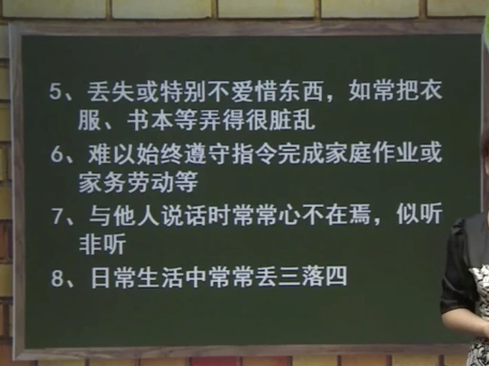 资深篮球教练推荐的训练规矩_2