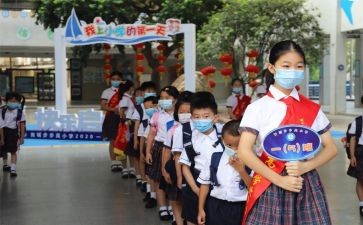 业余爱好者如何进行高难度篮球训练_2
