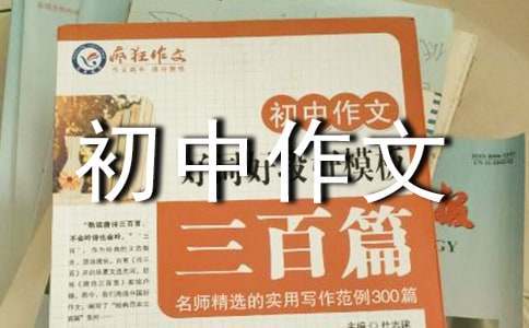 资深篮球教练推荐的训练规矩_1