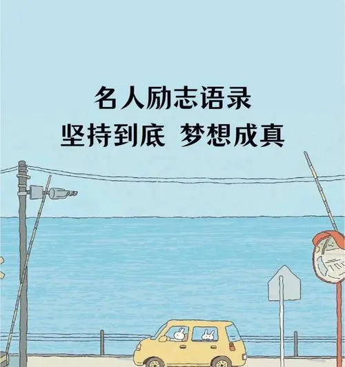 小学生篮球训练总结及心得体会简短_0
