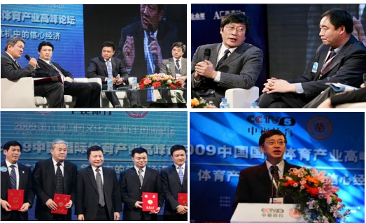 篮球队训练计划一个月怎么写_0