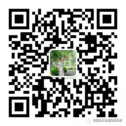 儿童篮球基本功训练内容怎么写的_1