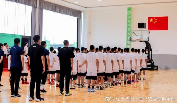 如何通过数据分析改进篮球比赛战术训练_2