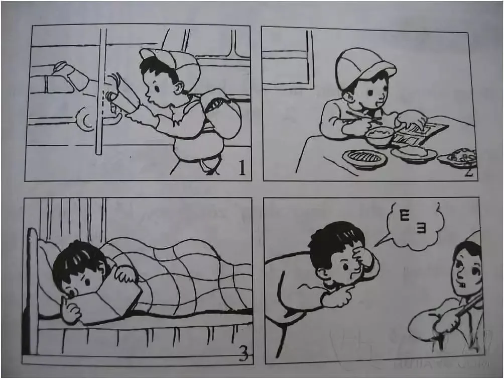 _2
