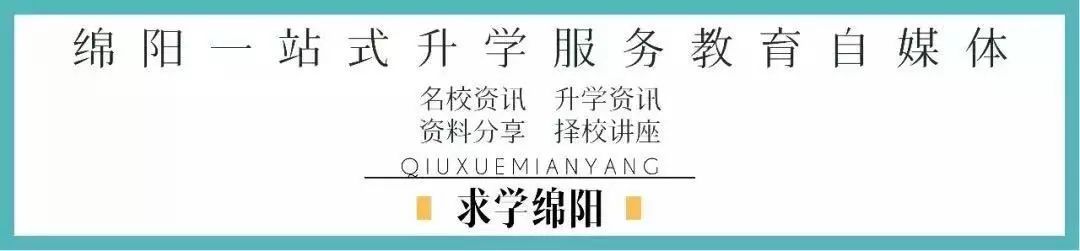 专业控卫如何调整心态应对高强度比赛_2