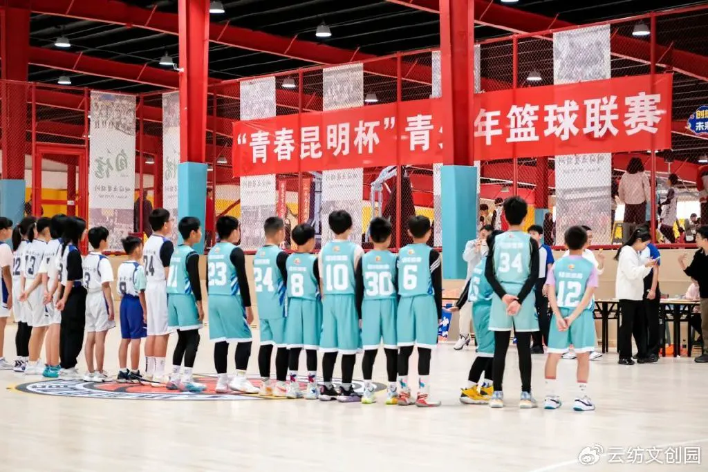 如何通过数据分析改进篮球比赛战术训练_0
