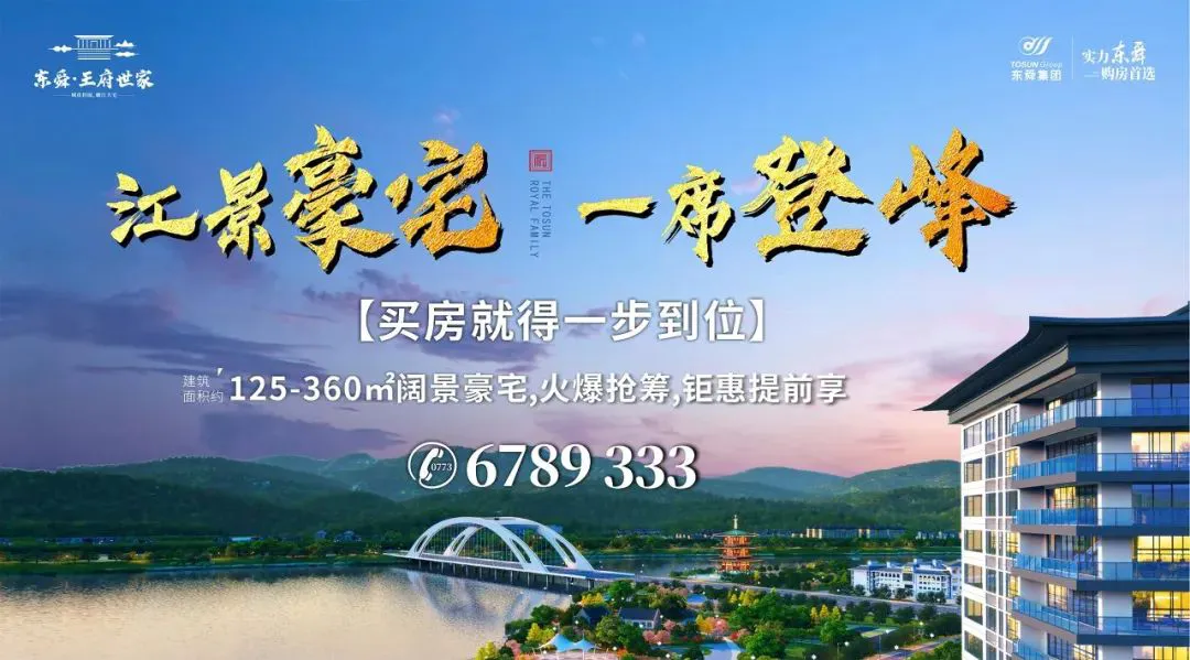 篮球体能训练计划模板大学生_1