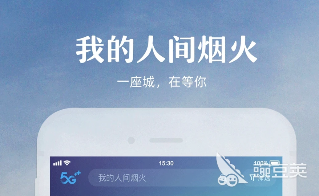 为什么篮球传奇的训练和发展理念值得借鉴_2