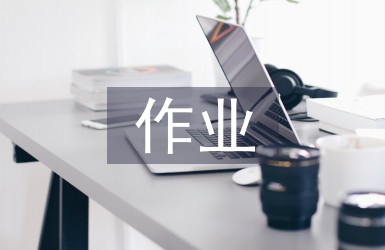 为什么责任感对篮球运动员的发展如此重要_0