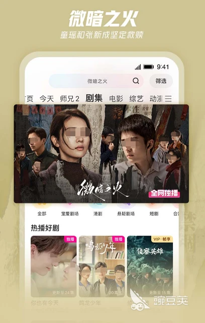 业余爱好者如何在智能场馆提升篮球技能_0