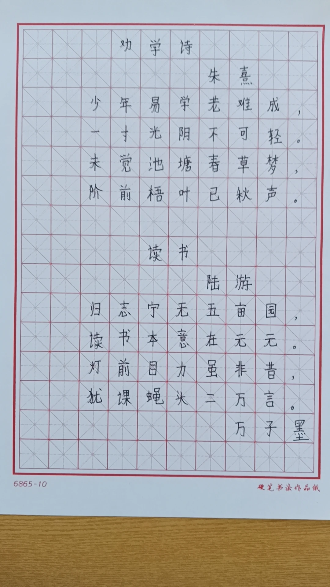 如何在篮球赛事中快速恢复体力_2