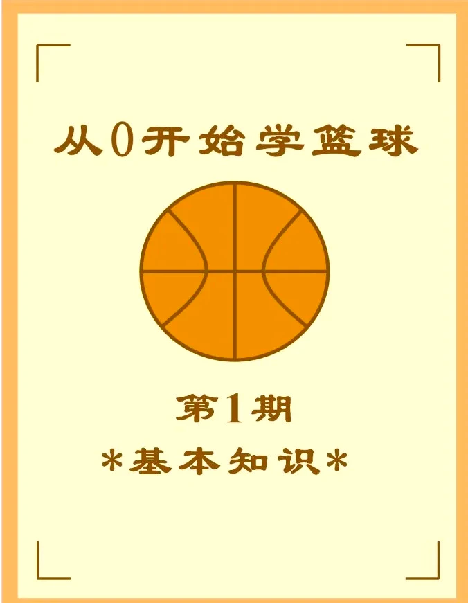 _2