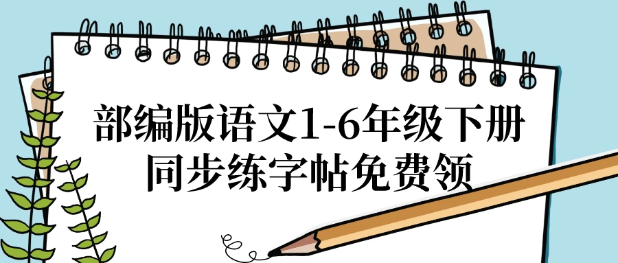 如何通过营养补充提升分卫的体能_0