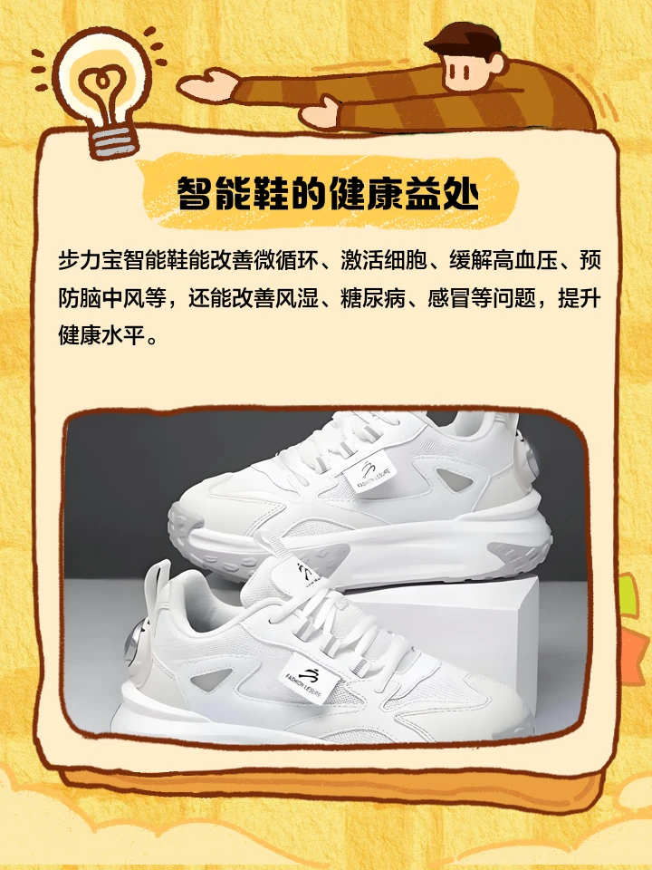 篮球训练技术动作视频下载教程_0