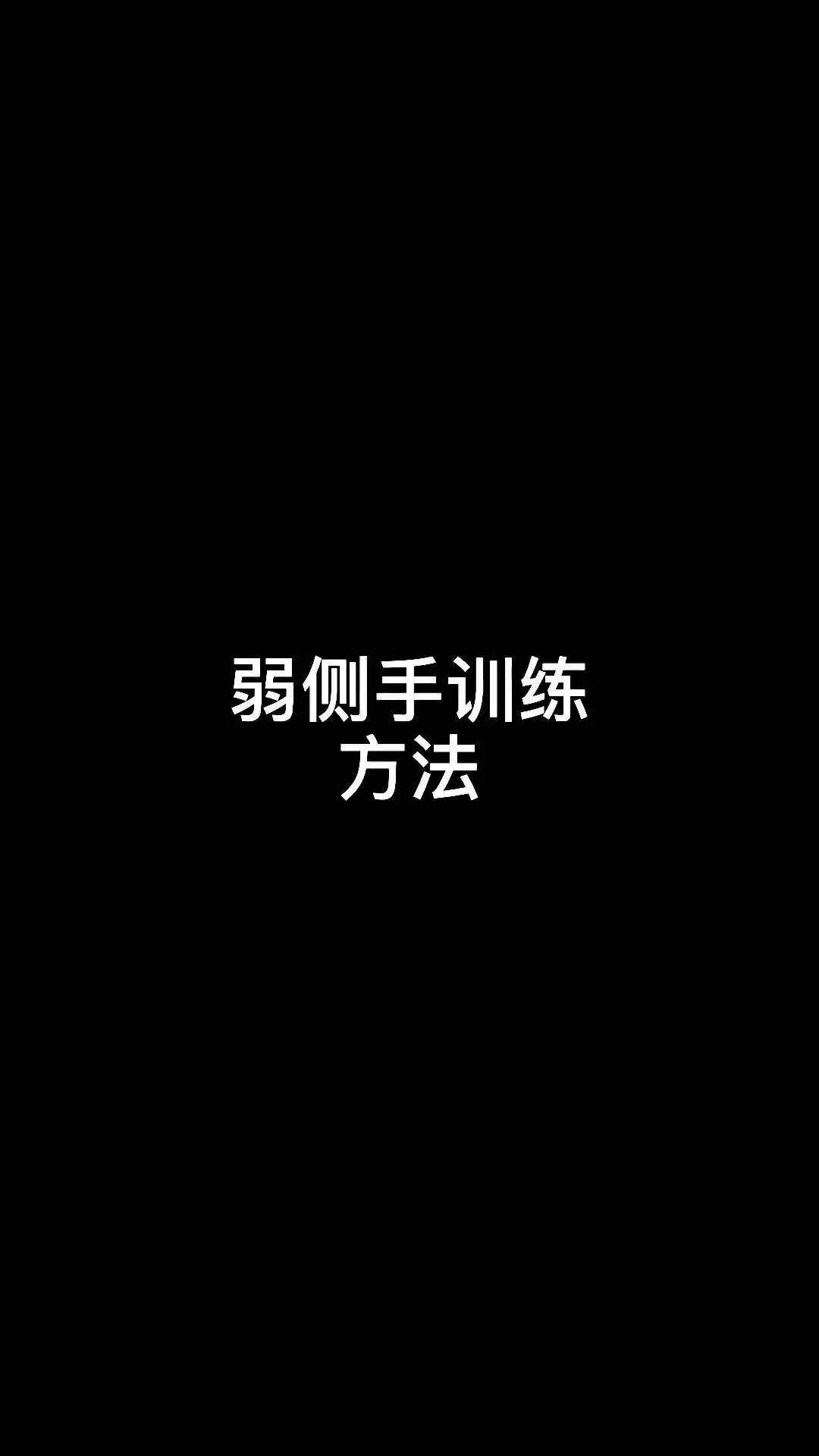 _1