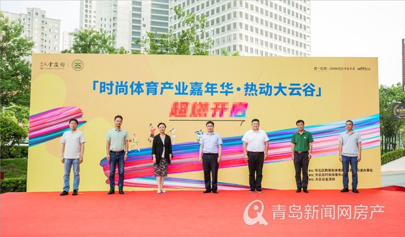如何设计一份科学的篮球耐力训练计划?_1