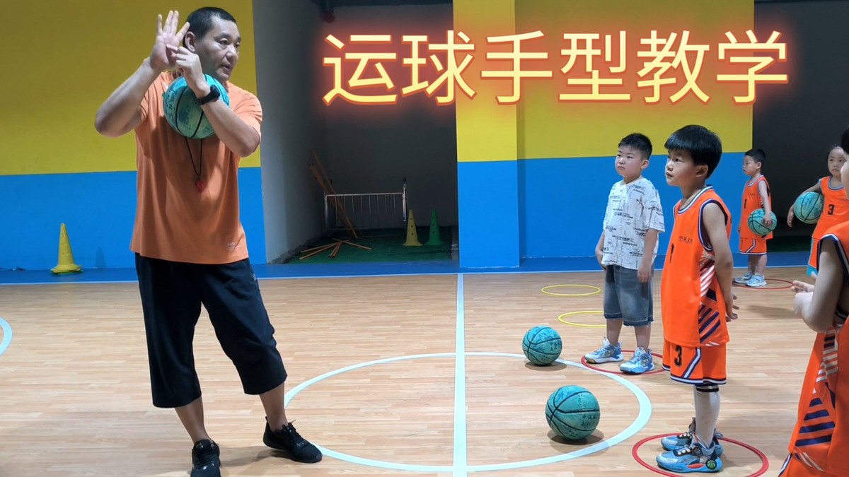 8岁男孩篮球运球训练方法