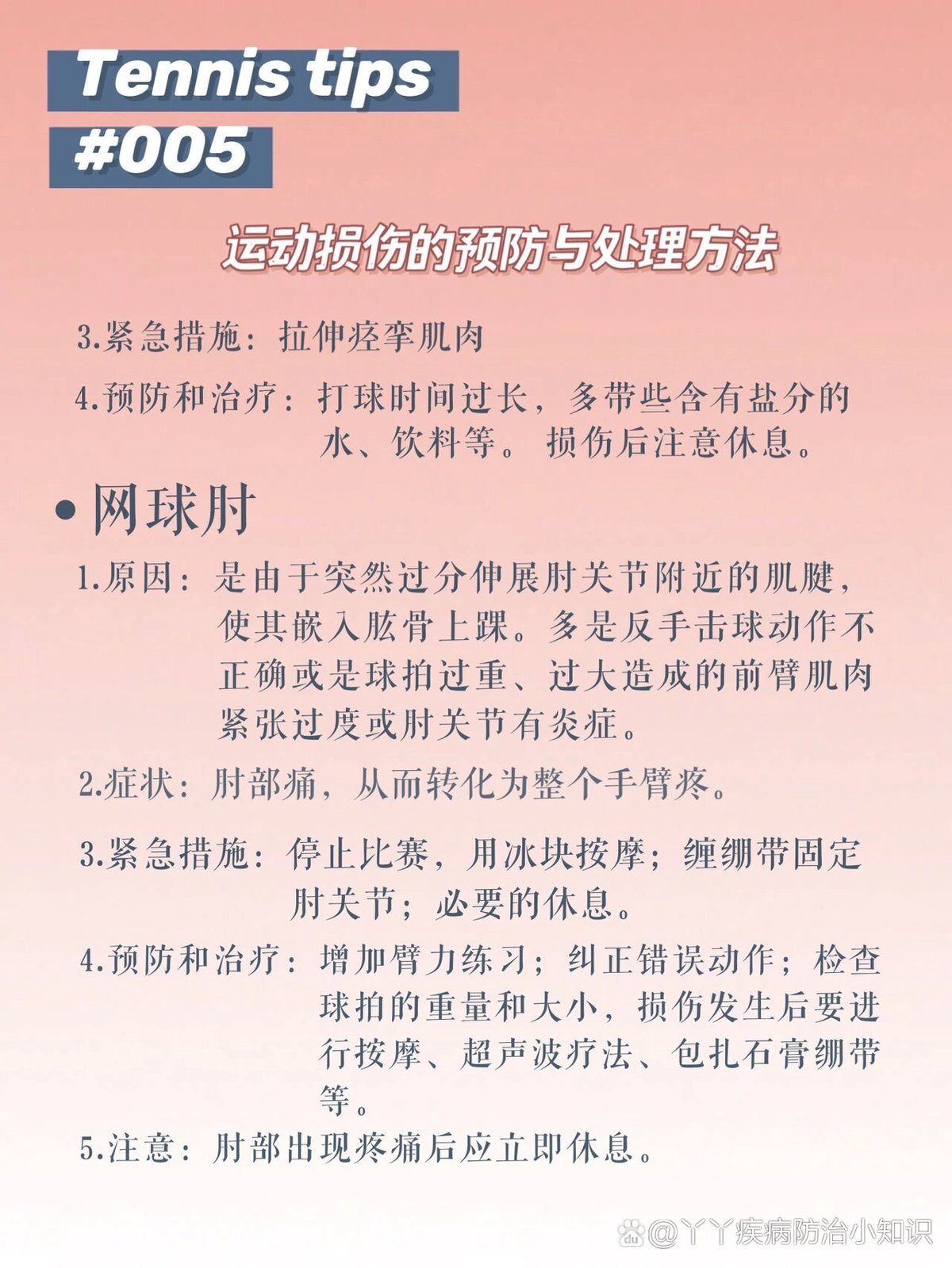 _2