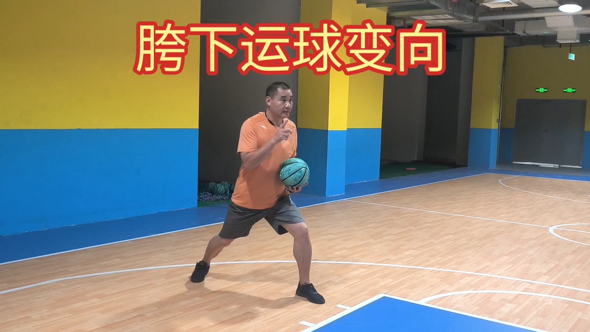利用视频教程帮助孩子在篮球中成长