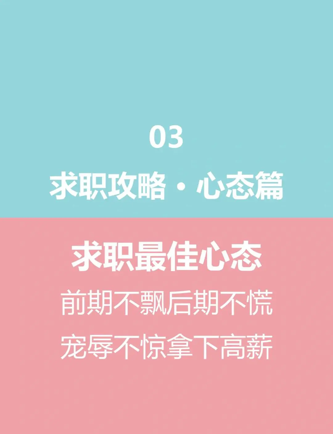 _2