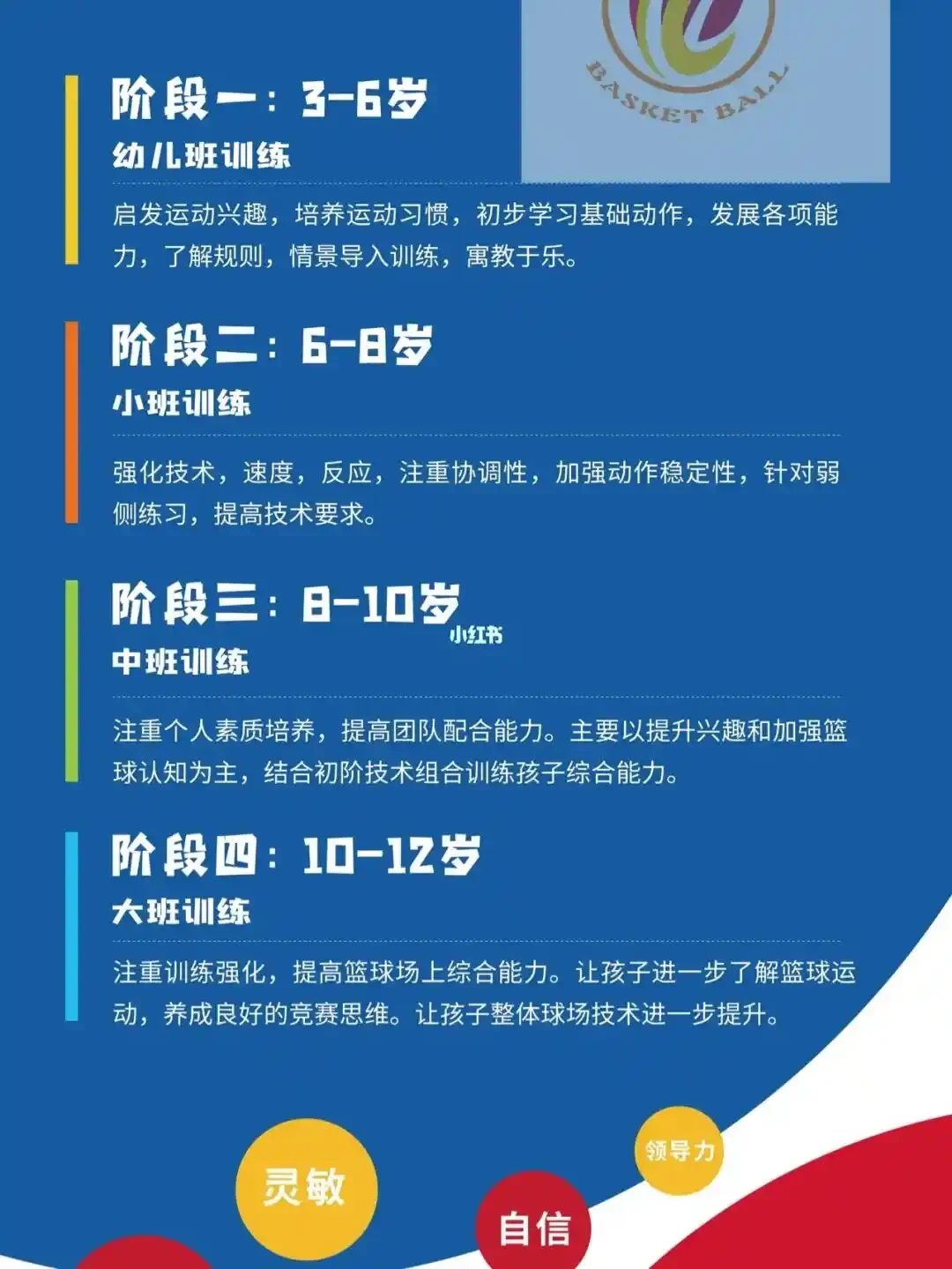 _1