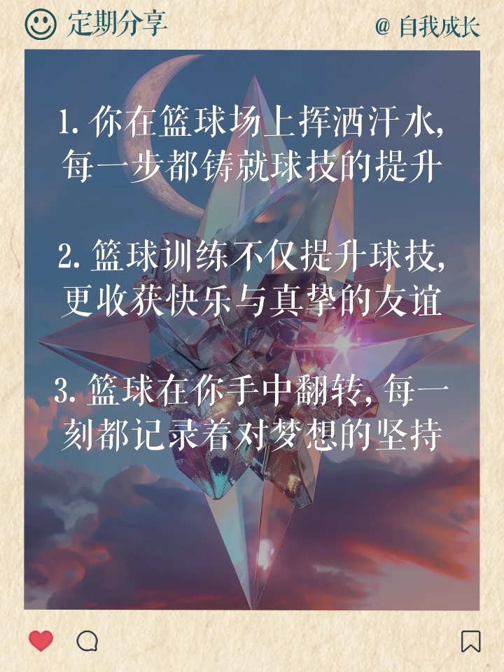 _2