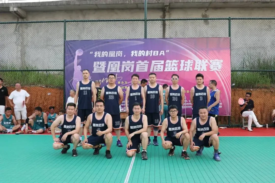 新手篮球爱好者适合参加哪些联赛