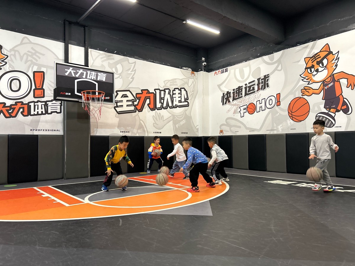 哪里有提供智能放松服务的专业篮球训练中心？