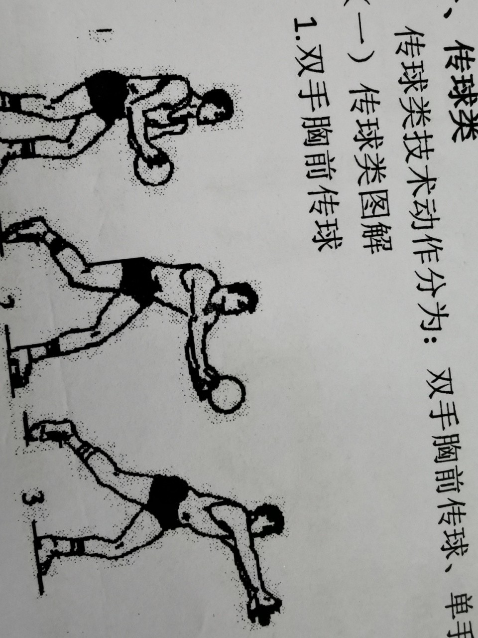 _2