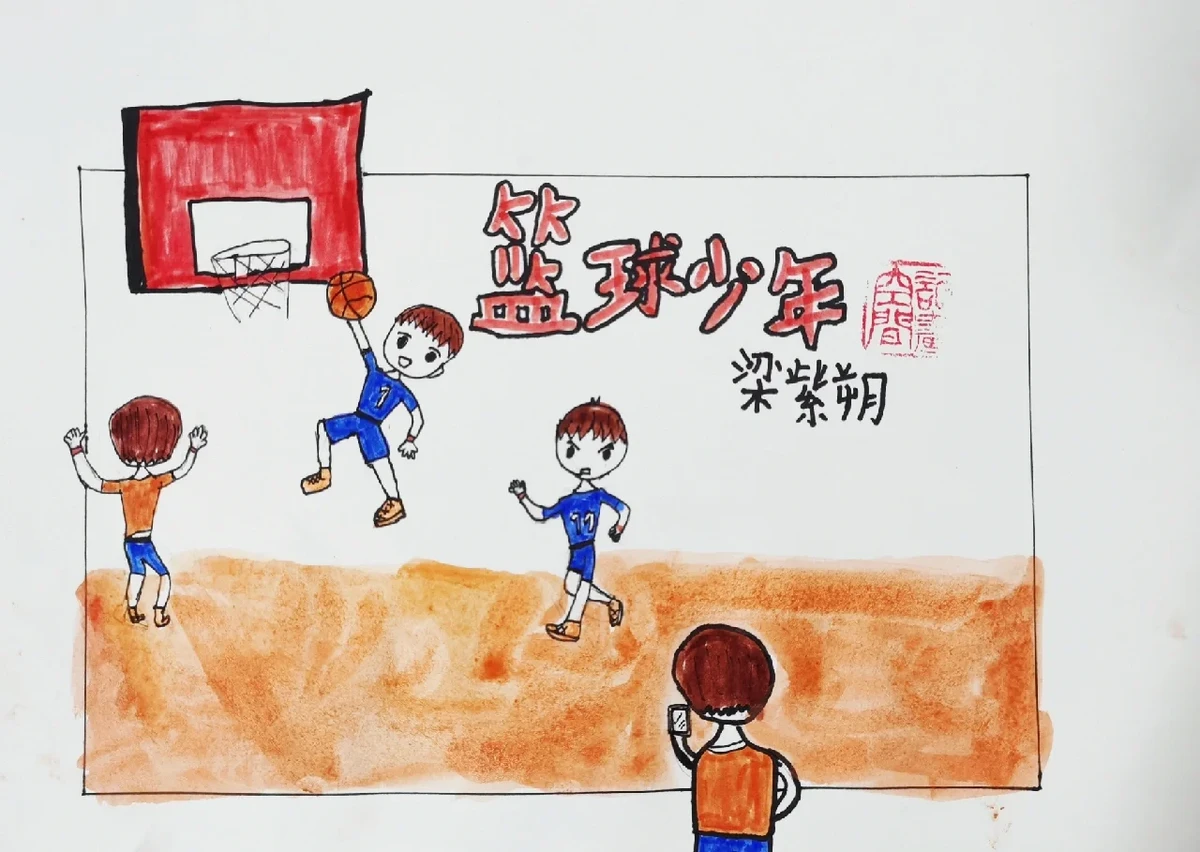 日本篮球训练下载什么软件好_0